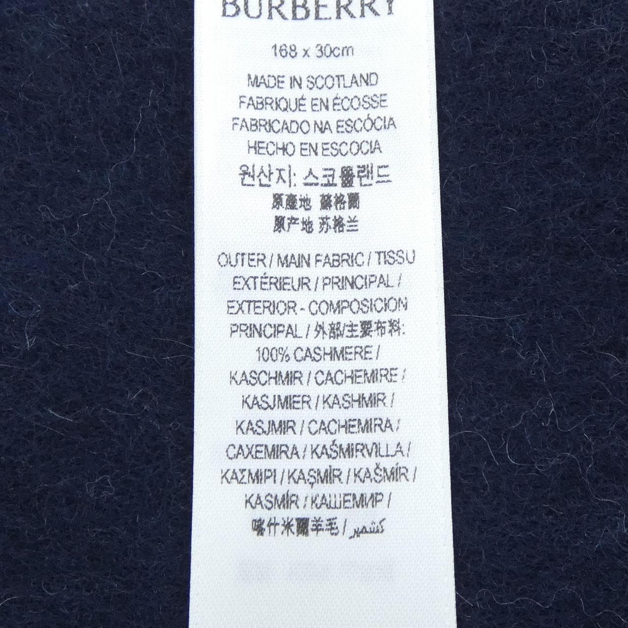 バーバリー BURBERRY 80778241 MUFFLER