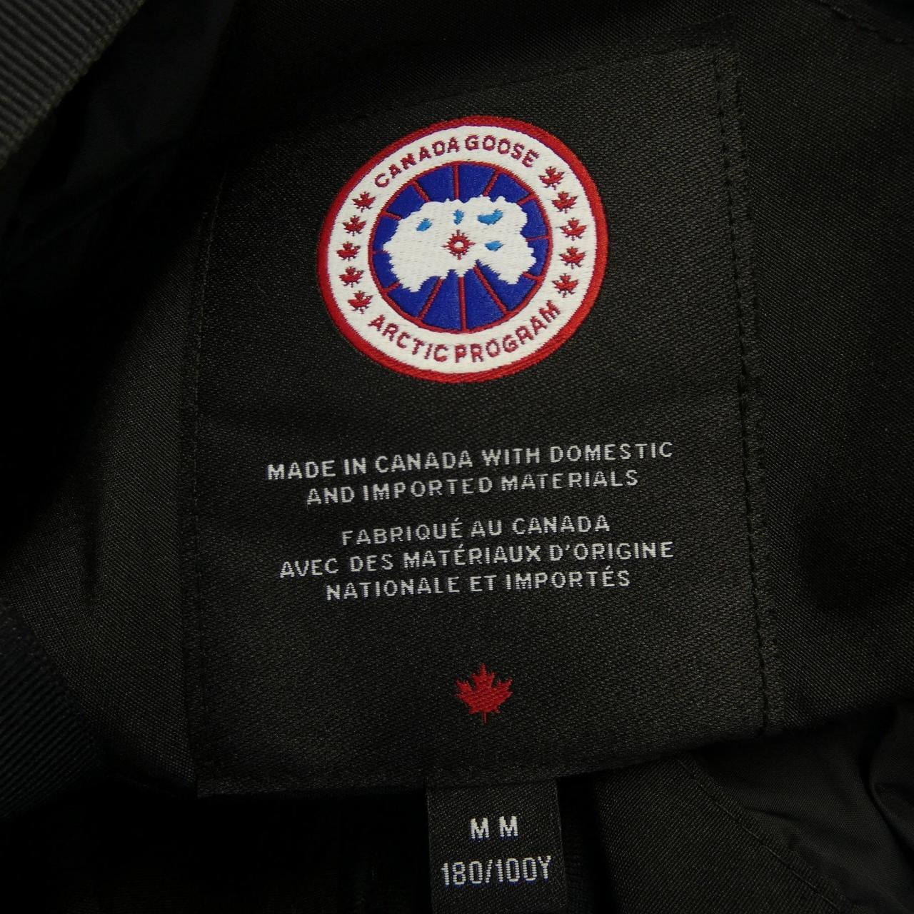 カナダグース CANADA GOOSE ダウンジャケット
