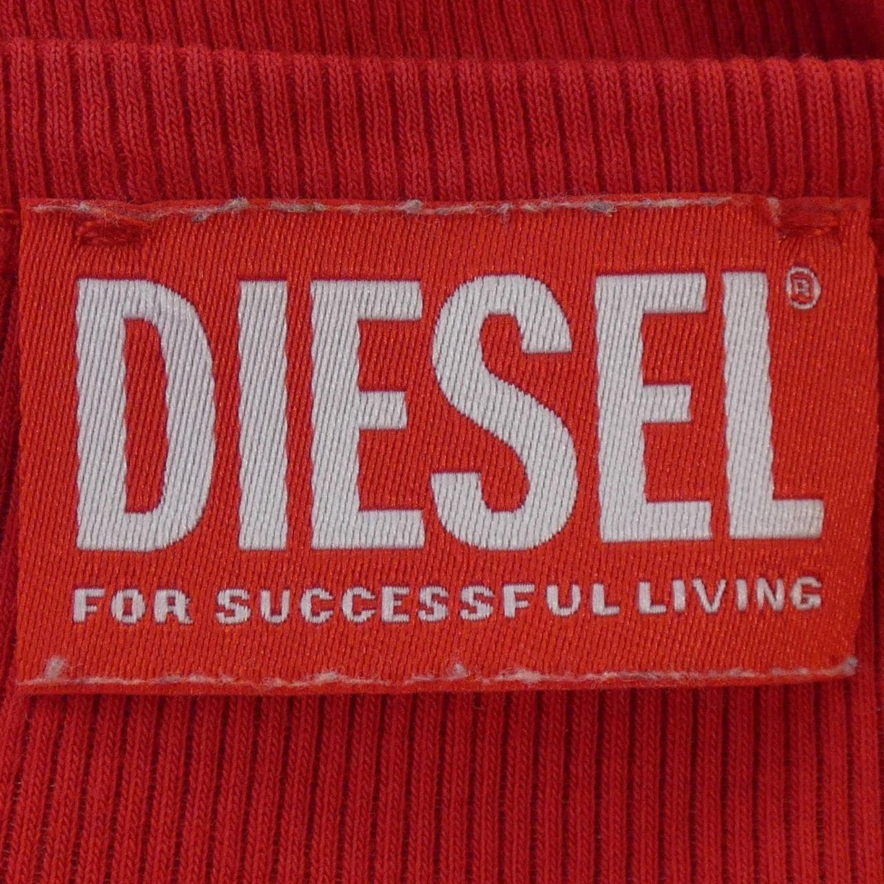 ディーゼル DIESEL A05106 Tシャツ