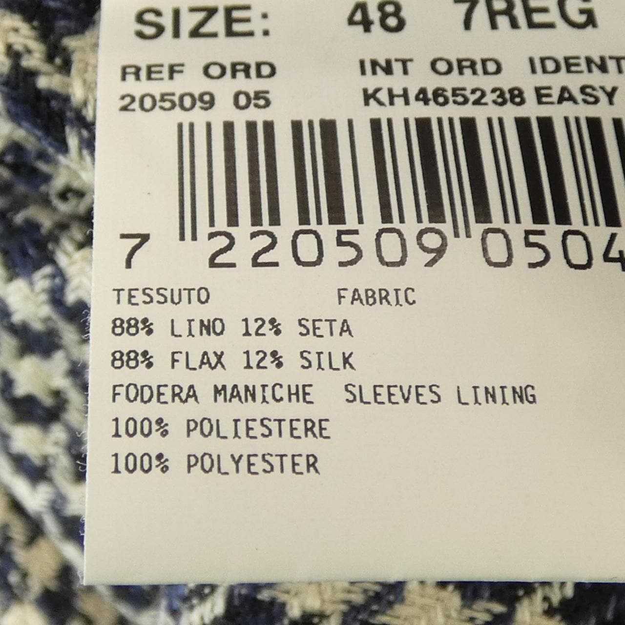 ラルディーニ LARDINI ジャケット