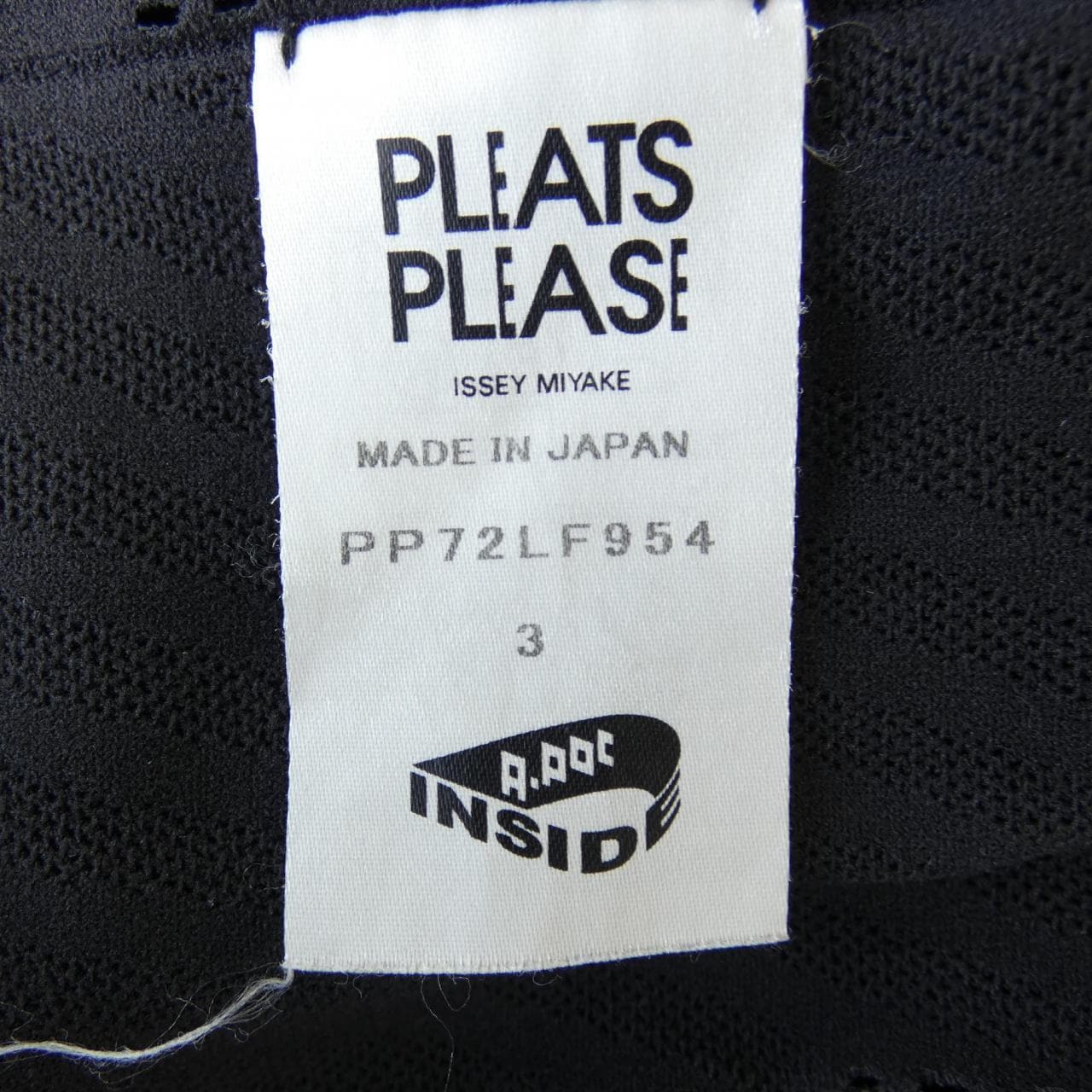 プリーツプリーズ PLEATS PLEASE PP72LF954 APOC レギンス