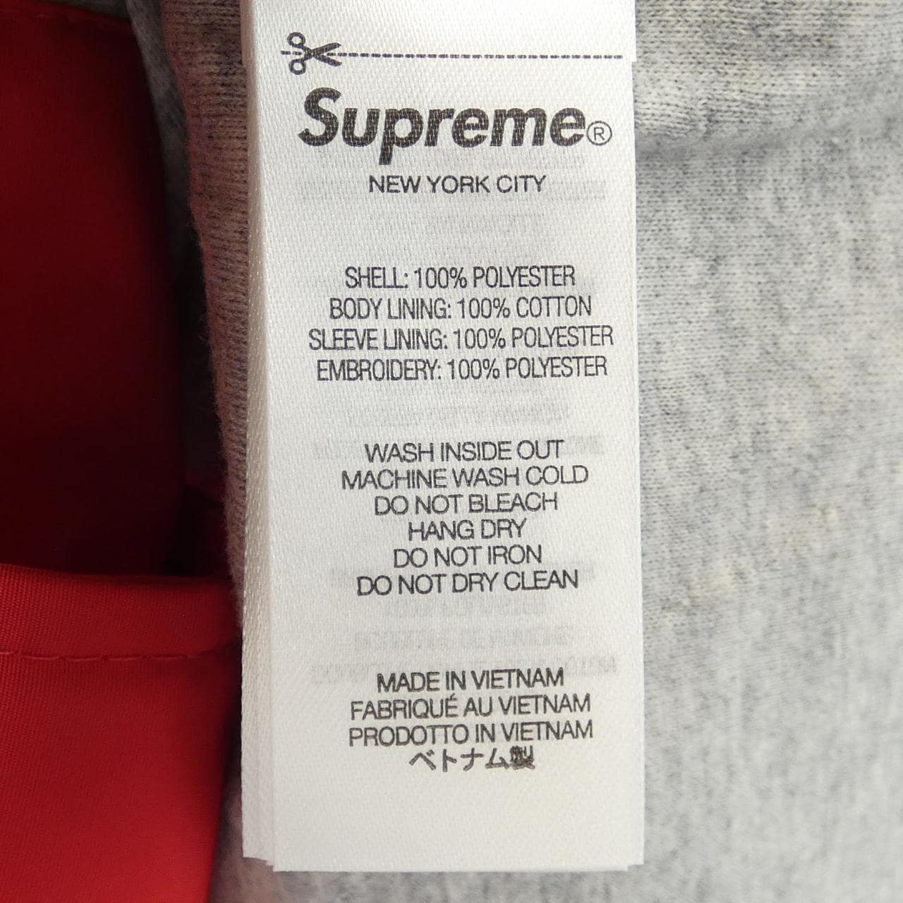 シュプリーム SUPREME CREST COACHES ジャケット