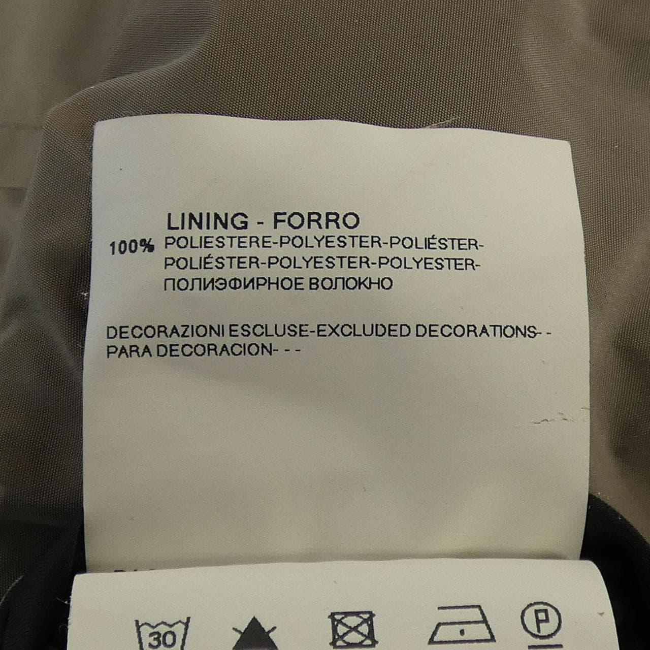 アルマーニジーンズ ARMANI JEANS ジャケット