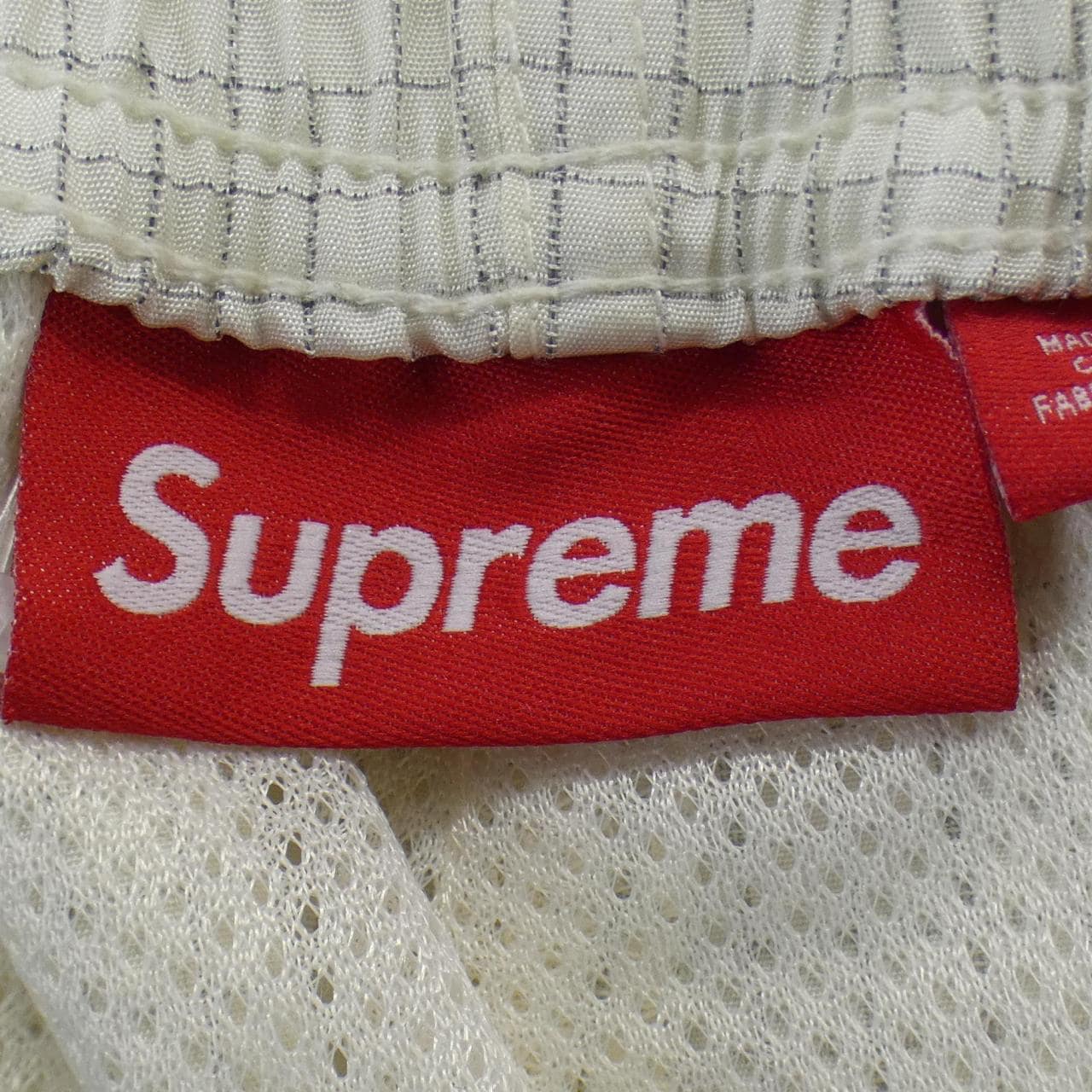 シュプリーム SUPREME REFLECTIVE RIPSTOP T パンツ