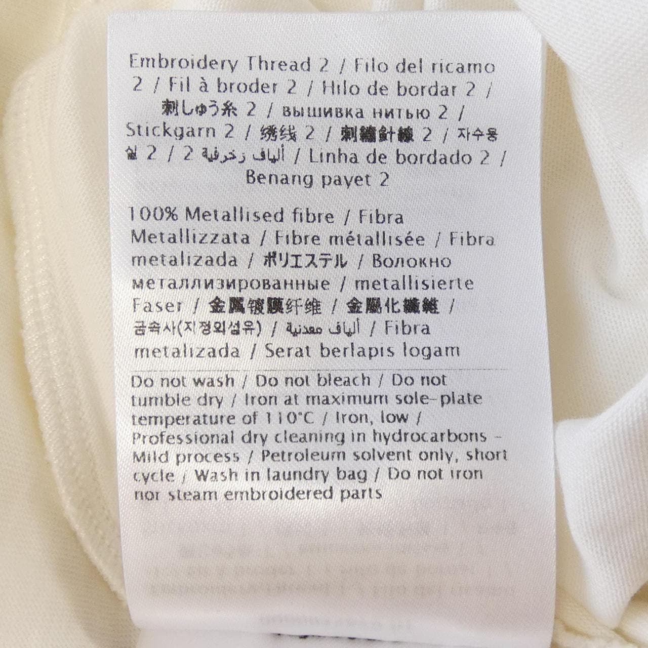 ヴァレンティノ VALENTINO Tシャツ