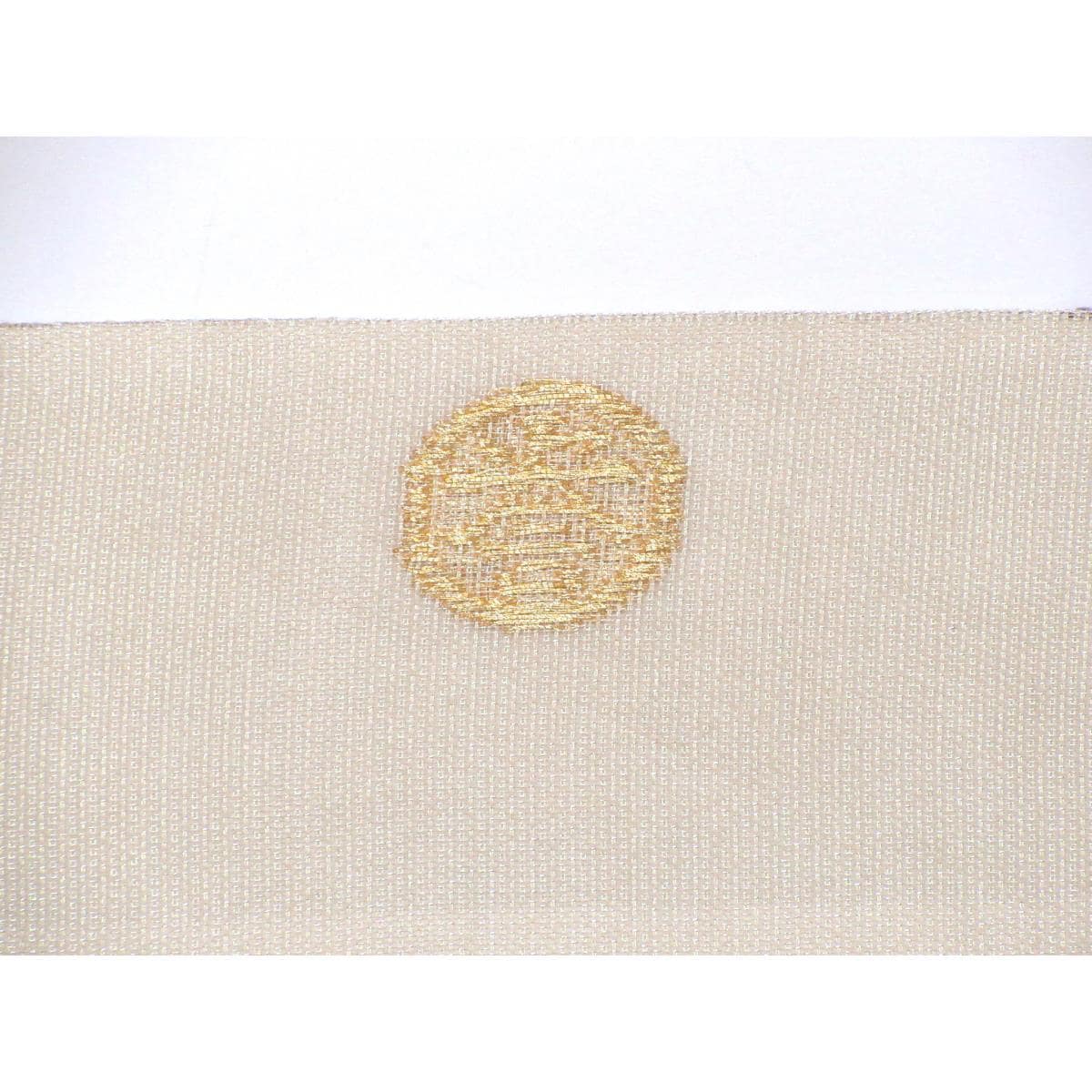 袋帯　織匠誉田屋【誉田屋源兵衛】