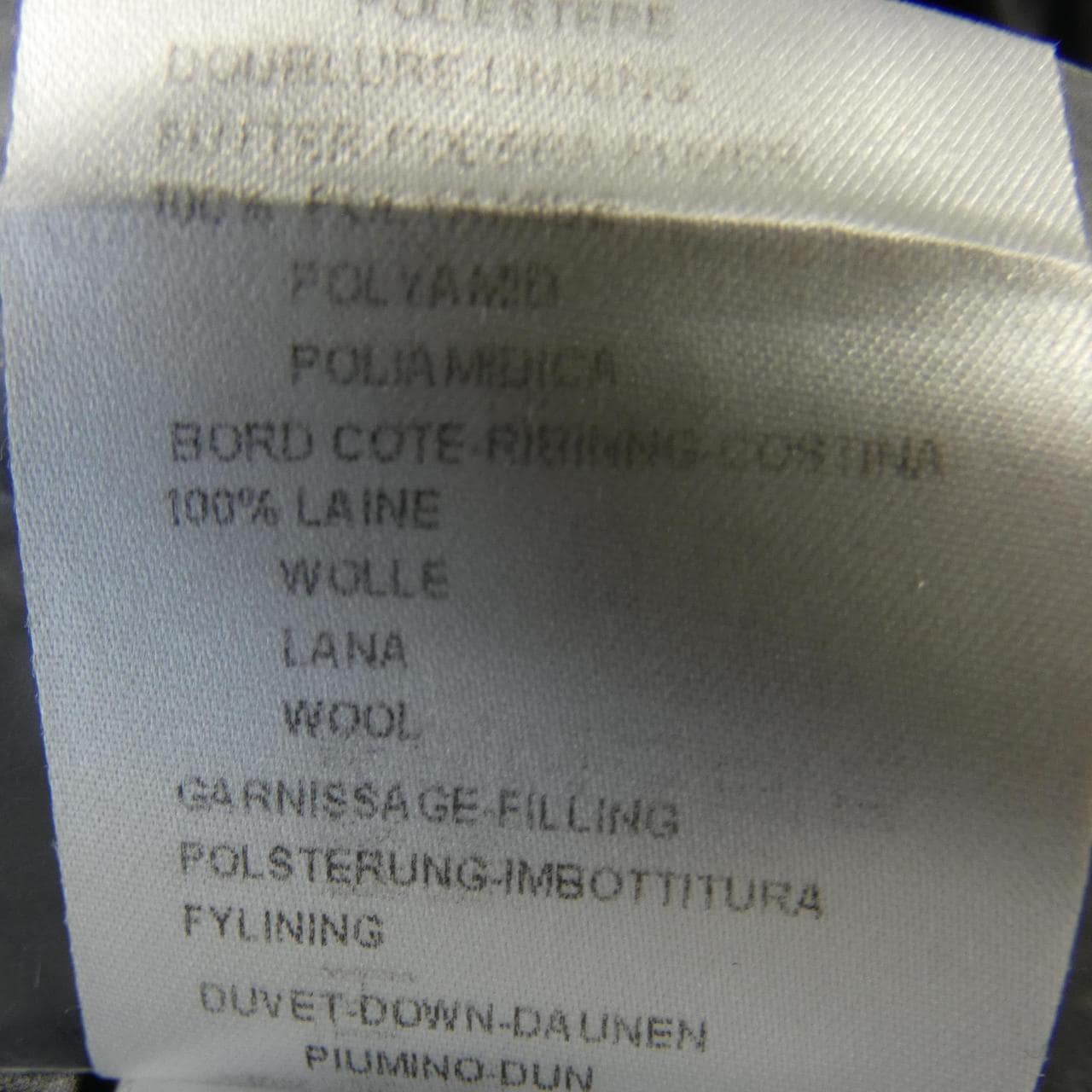 モンクレール MONCLER HUGO ダウンジャケット