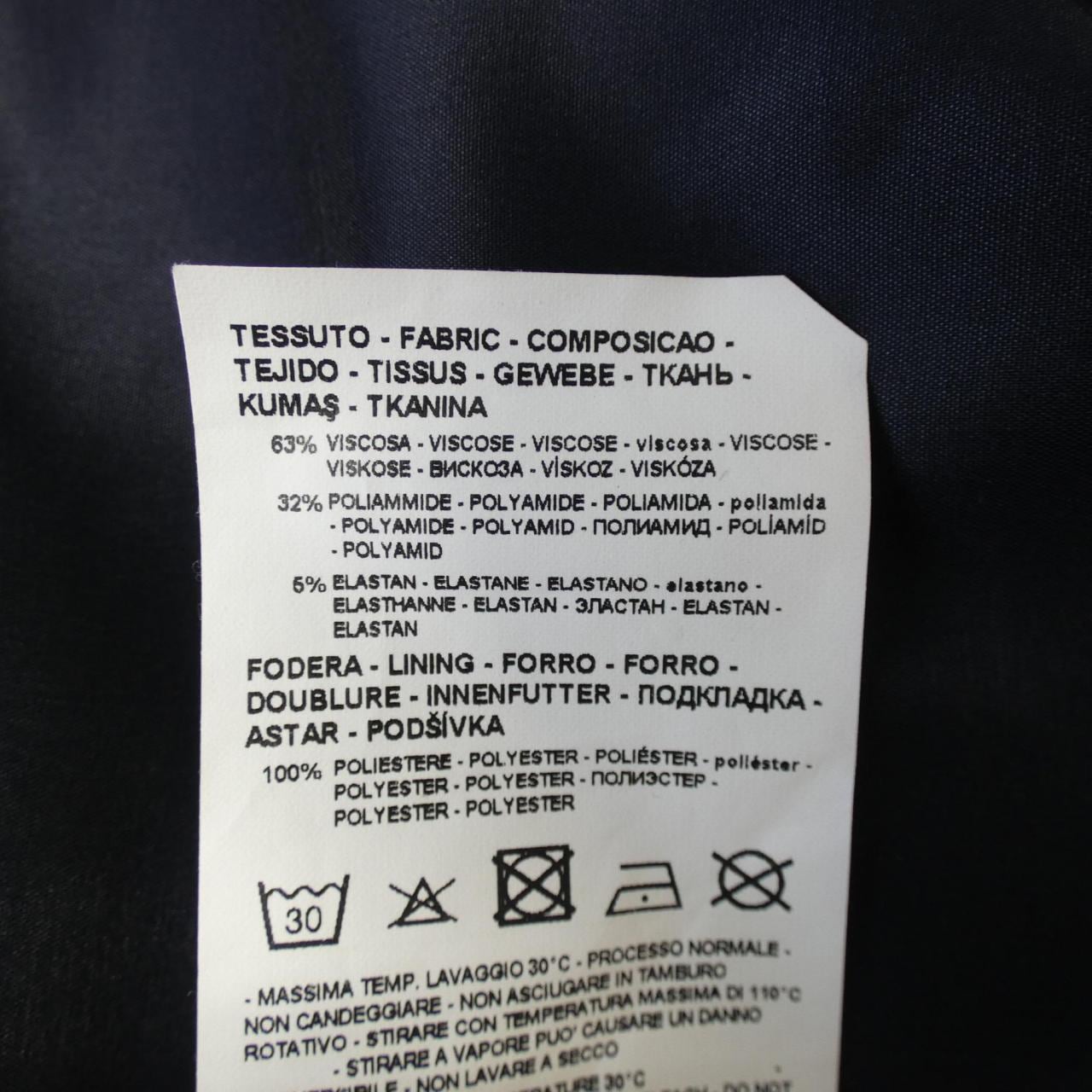 エンポリオアルマーニ EMPORIO ARMANI スーツ