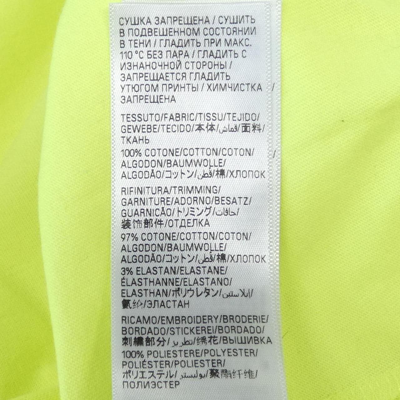 バレンシアガ BALENCIAGA 777705 TPVR5 UNISEX Tシャツ