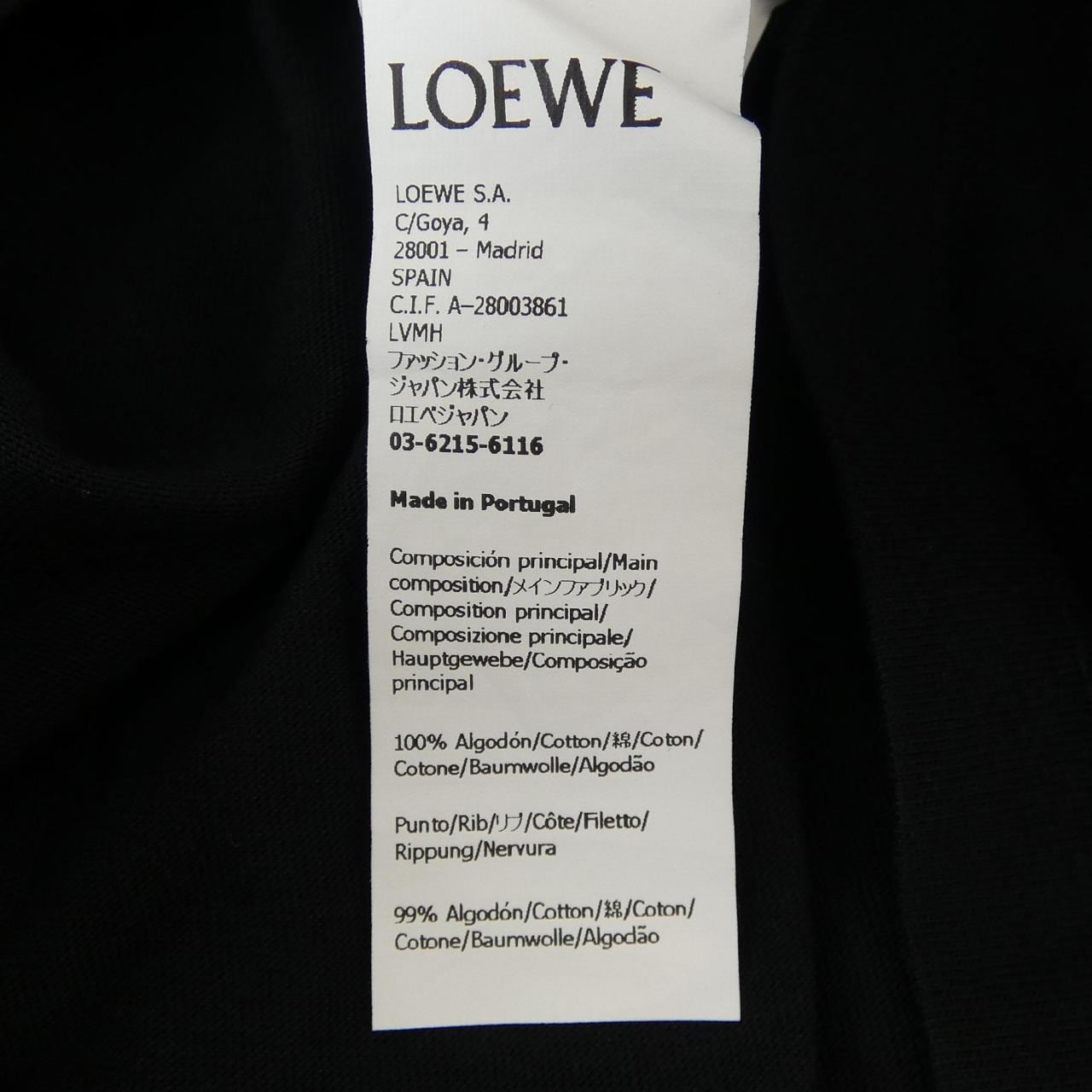ロエベ LOEWE アナグラム リラックスフィットTシャツ H526Y22X99 Tシャツ