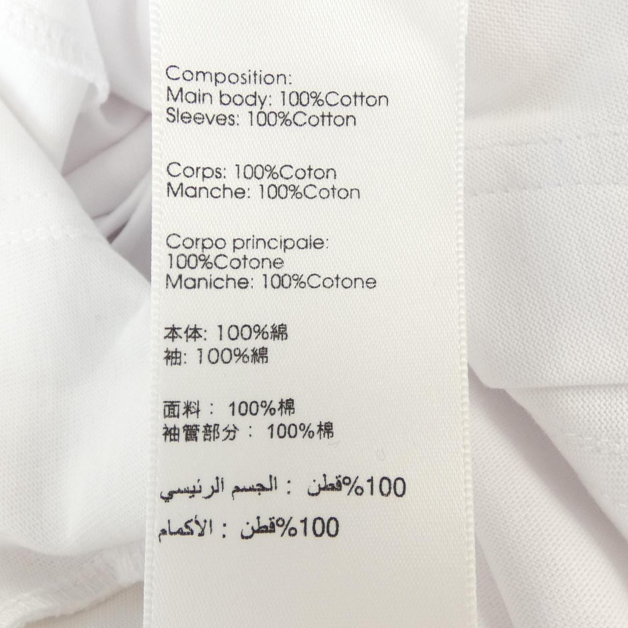 スリーワンフィリップリム 3.1 Phillip Lim 114776 トップス