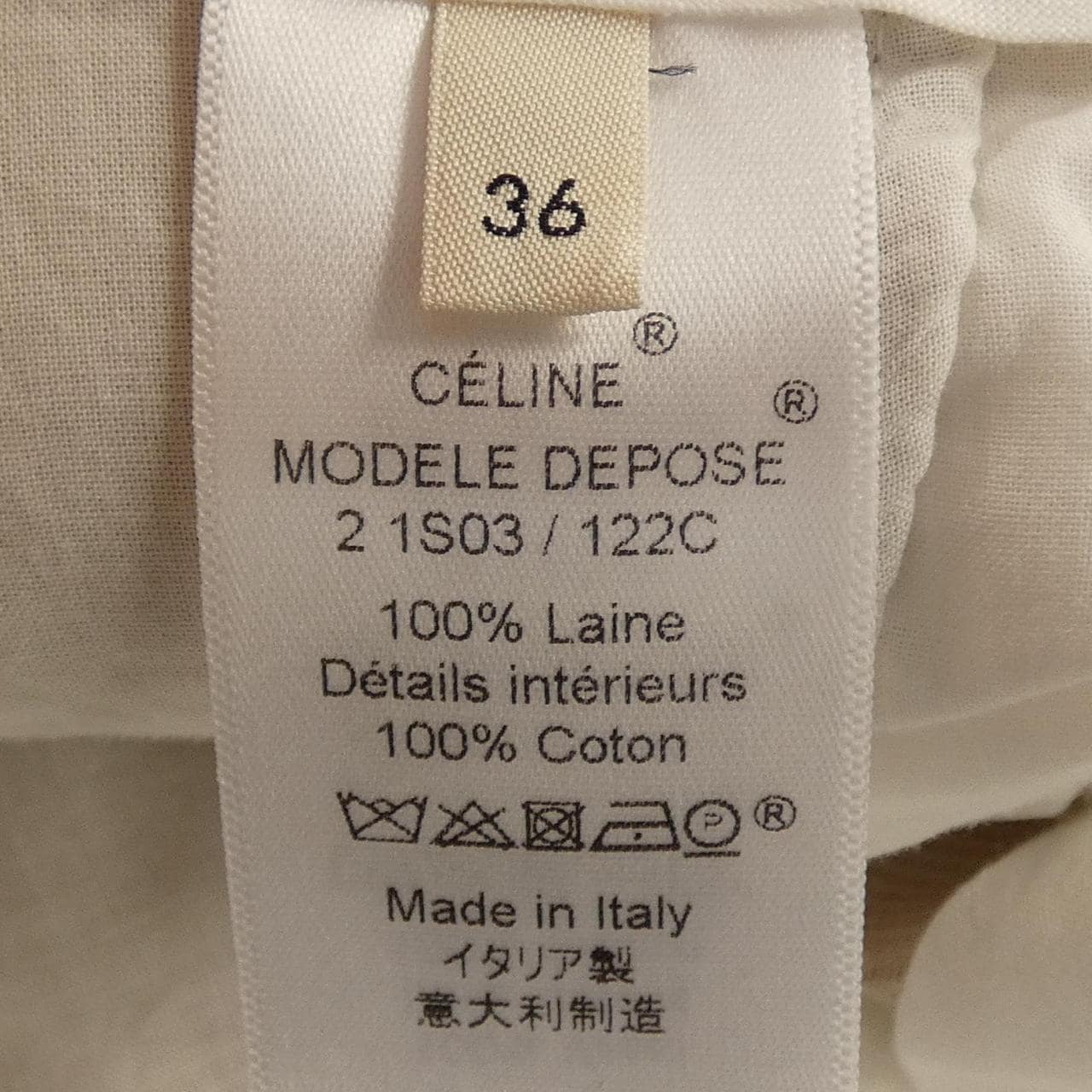 セリーヌ CELINE 2 1S03/122C パンツ