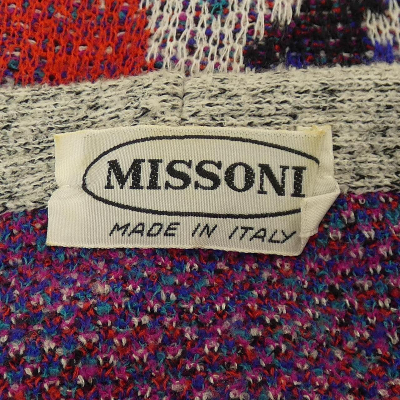 【ヴィンテージ】ミッソーニ MISSONI ニット