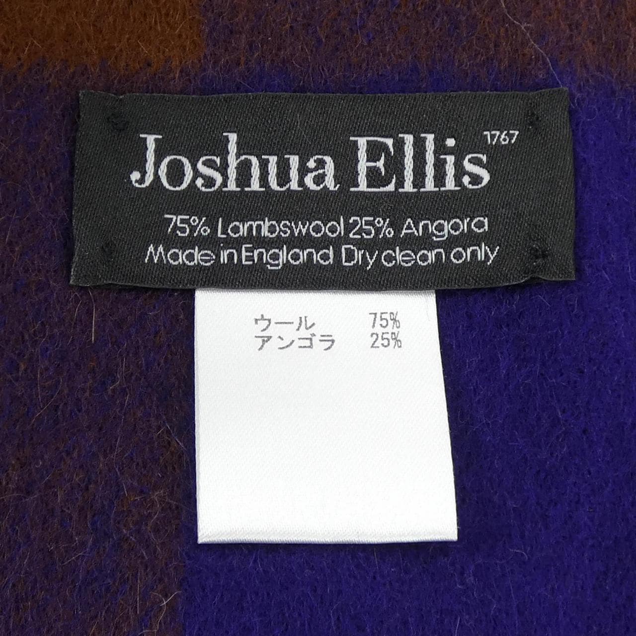 ジョシュアエリス JOSHUA ELLIS STOLE