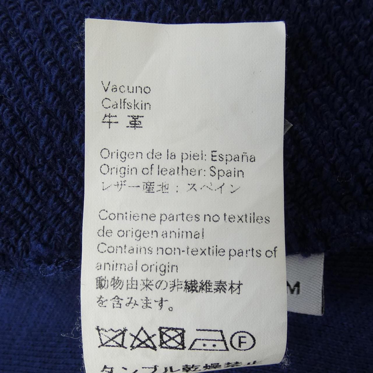 羅埃貝LOEWE運動衫