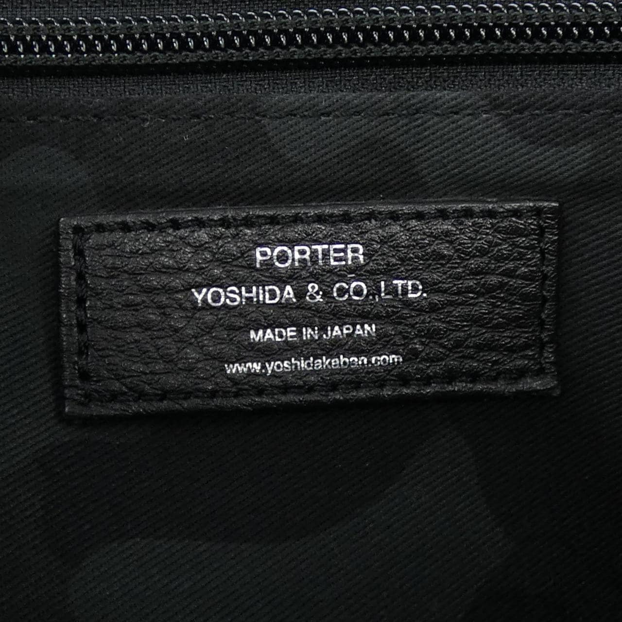 ポーター PORTER BAG