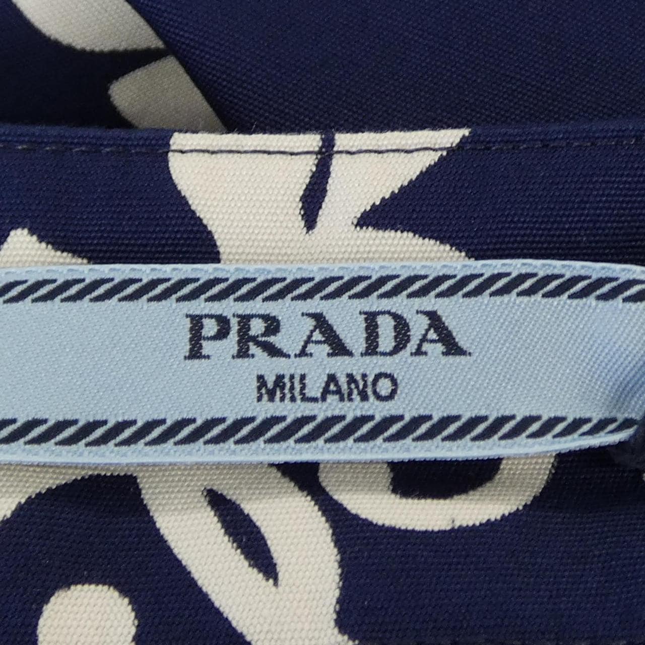 プラダ PRADA P123Q S192 1WYN スカート