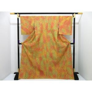 【未使用品】紬　菅原工房　漢方染紬