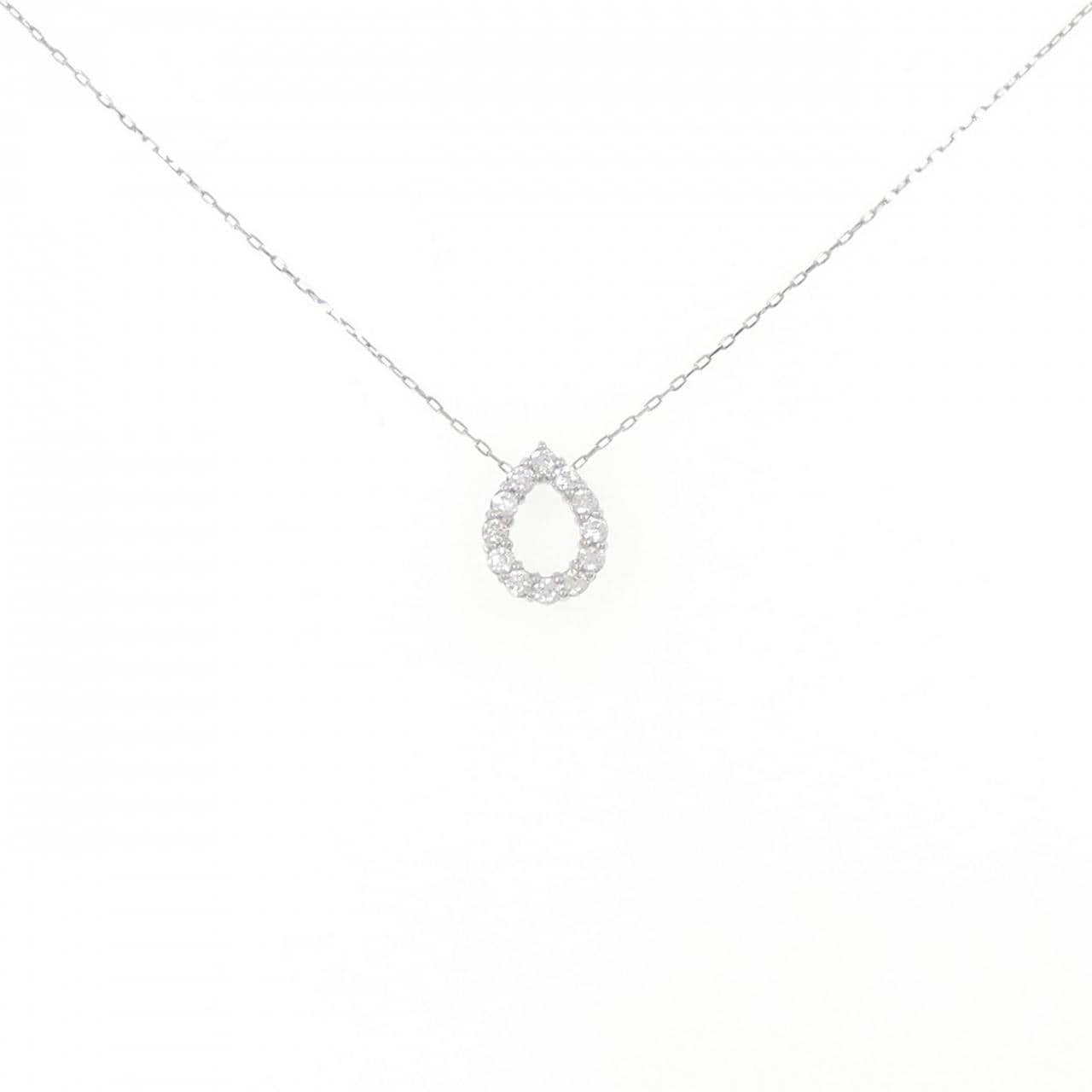 [BRAND NEW] PT Diamond Necklace 0.20CT