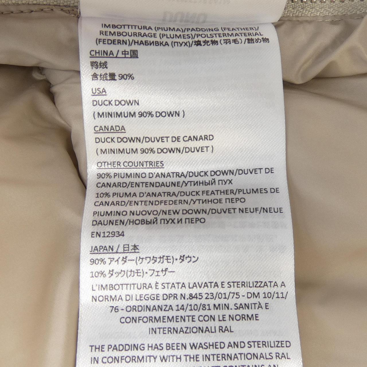 デュノ DUNO HEKA M ダウンジャケット