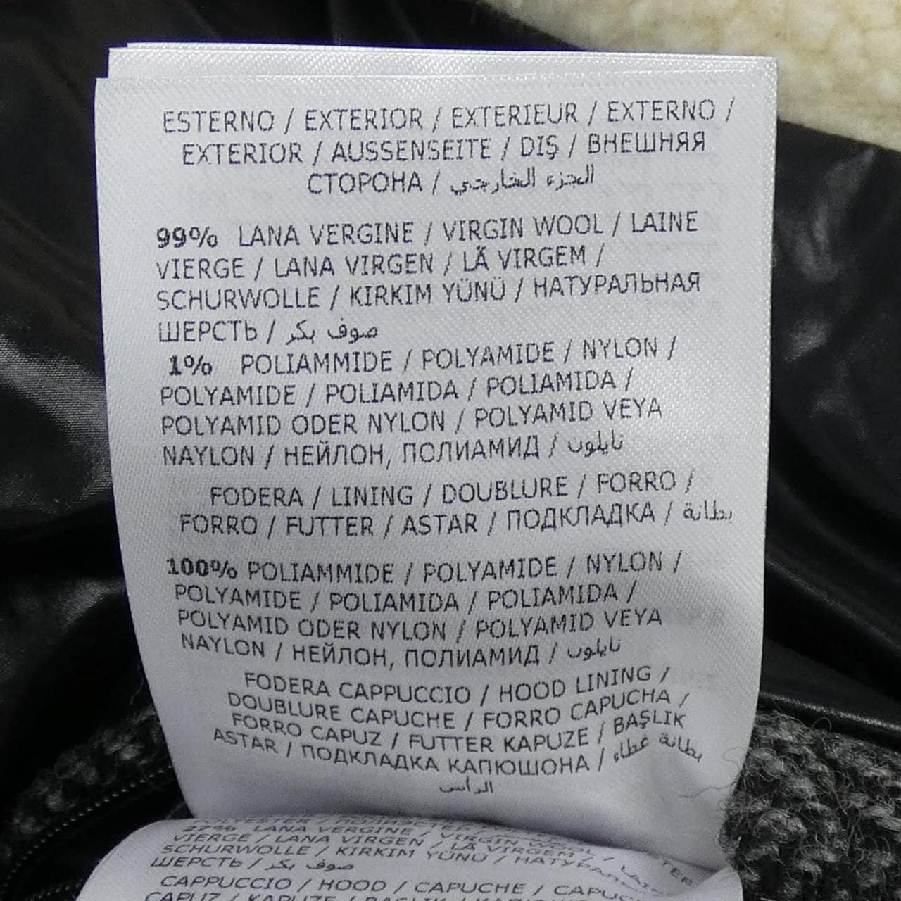 モンクレール MONCLER ROBERT ダウンジャケット