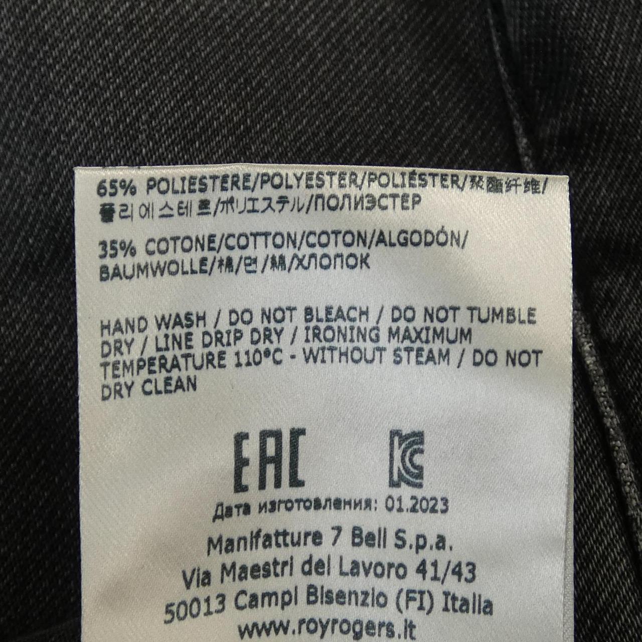 ロイロジャース ROY ROGER'S ジーンズ