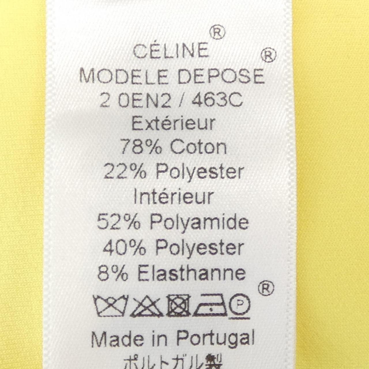 セリーヌ CELINE 2 OEN2/463C スウェット
