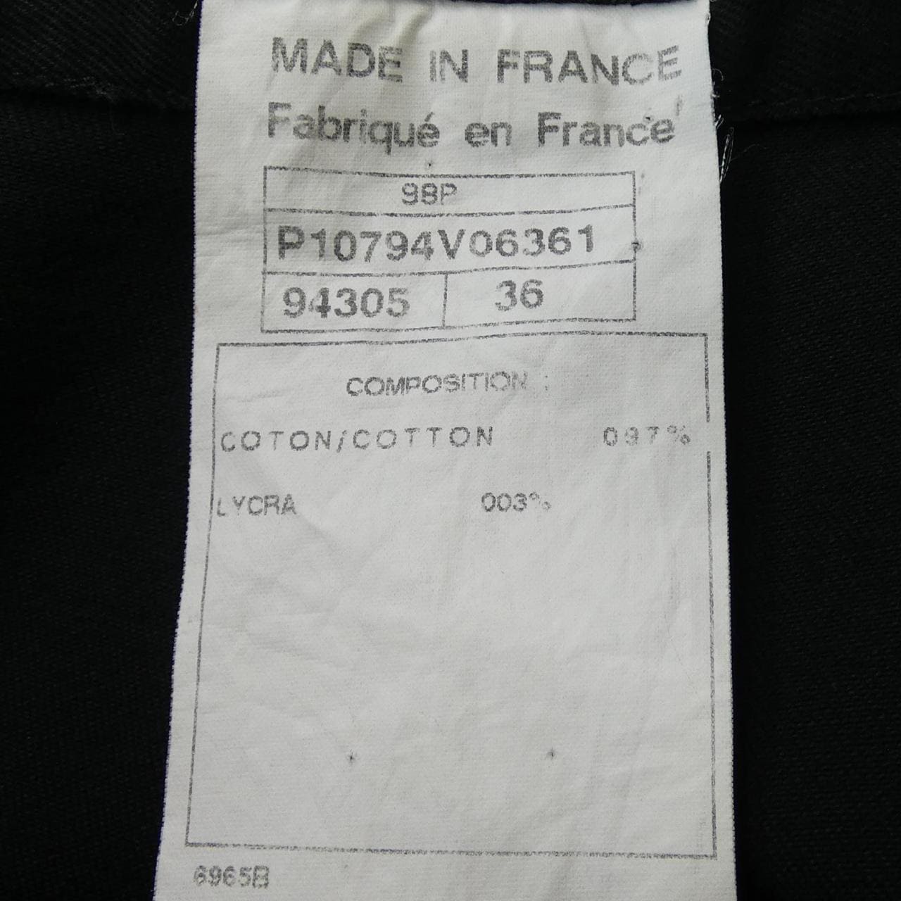 [vintage] CHANEL P10794V06361 98P 短裤