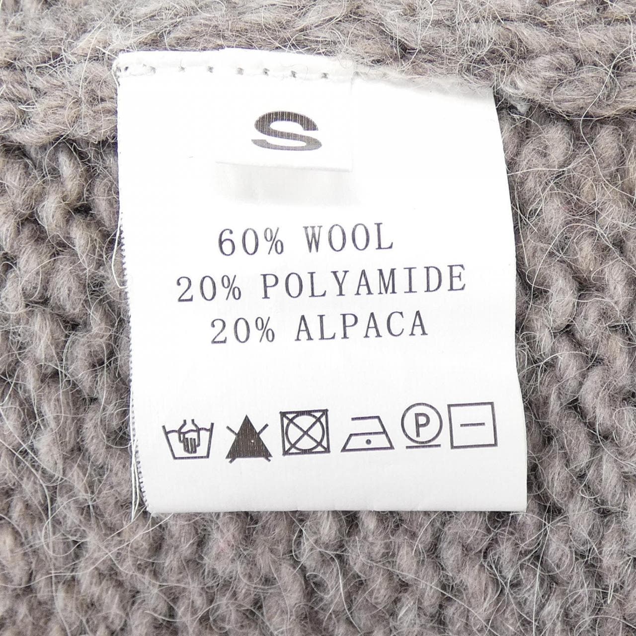 ゾーアンドネマ Zhor&Nema カーディガン