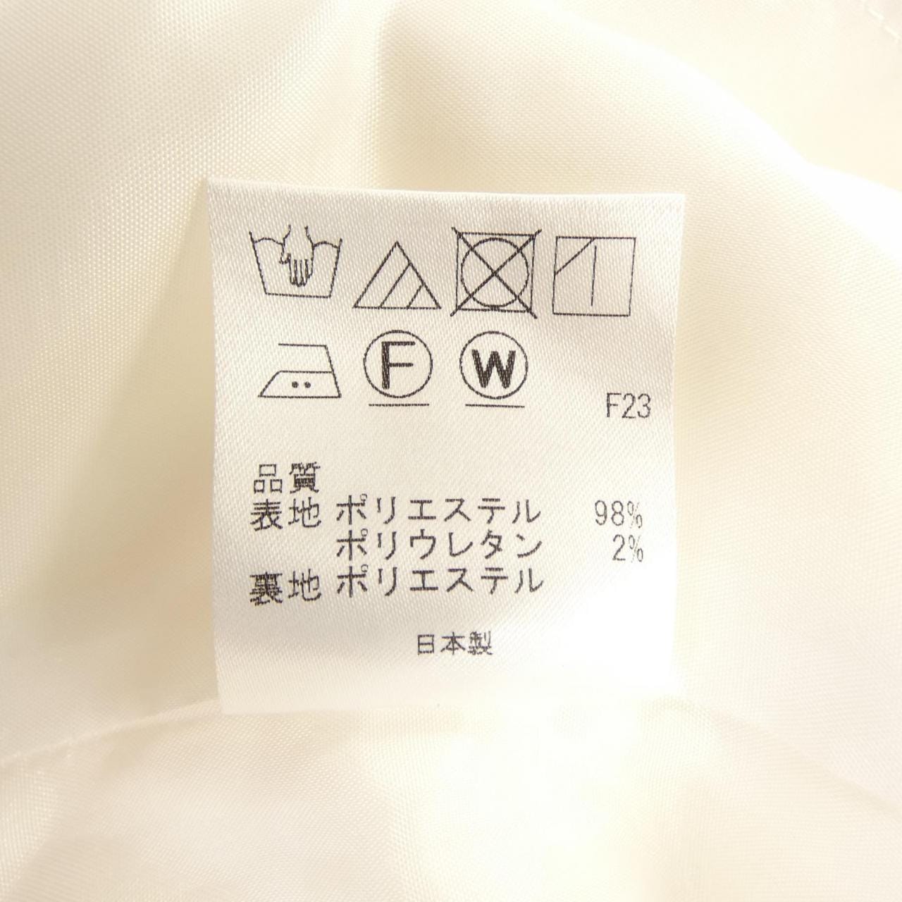 トッカ TOCCA カットワンピース