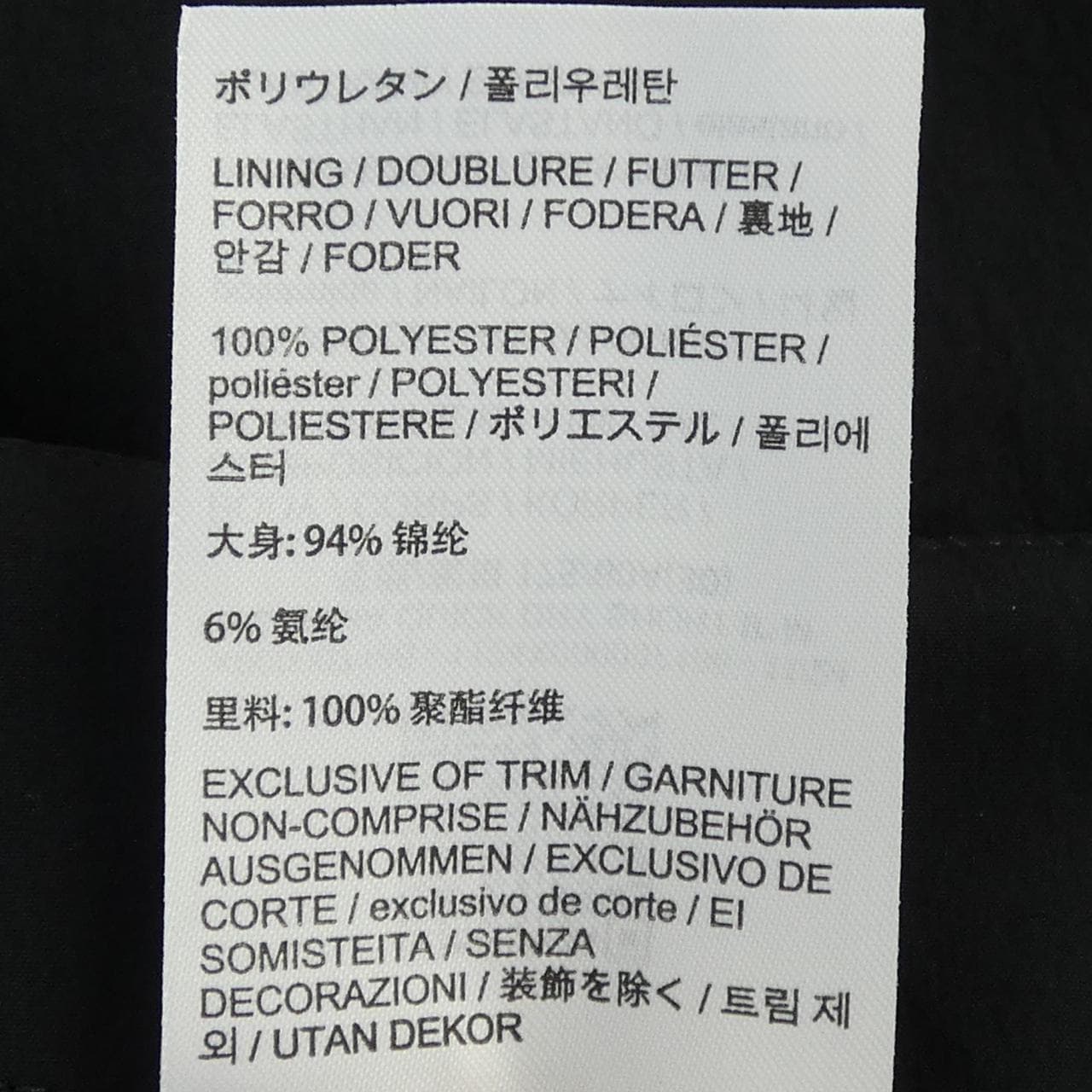 アークテリクス ARC'TERYX 1124X0000007186 ショートパンツ