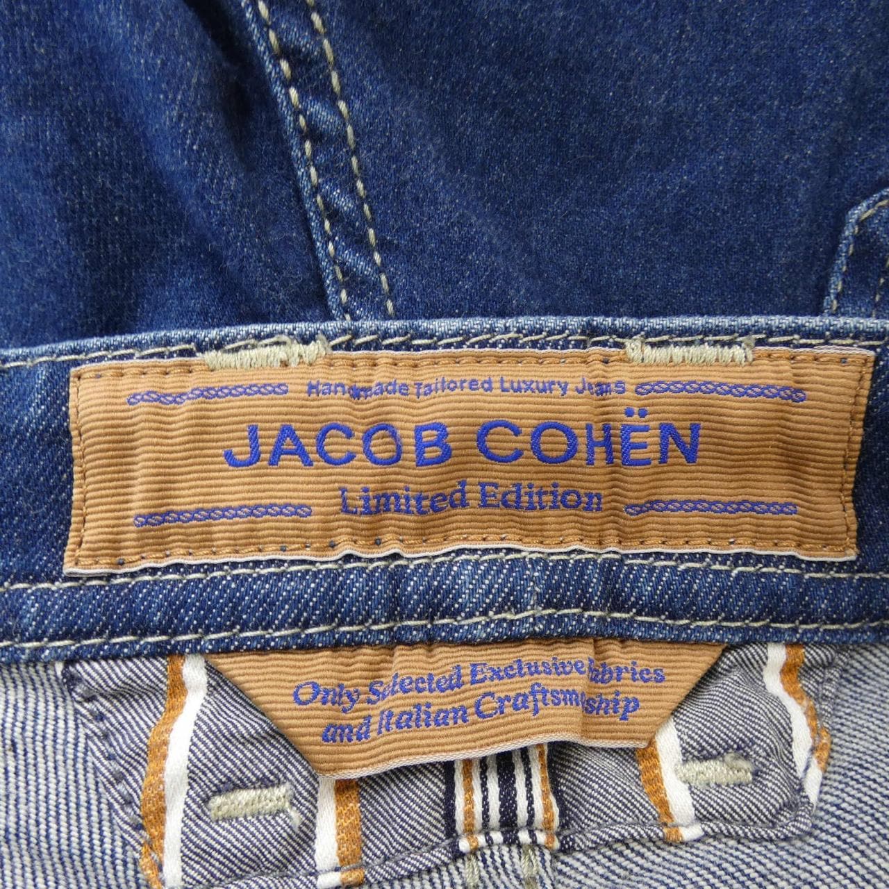 ヤコブコーエン JACOB COHEN ジーンズ