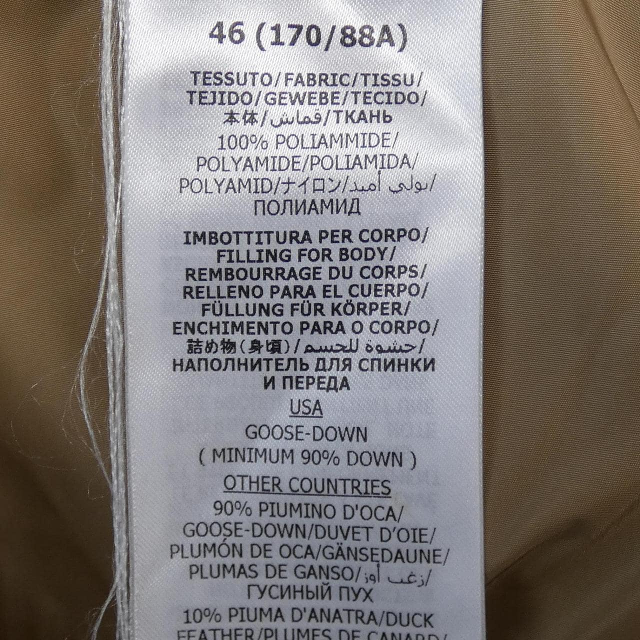 Gucci GUCCI down jacket