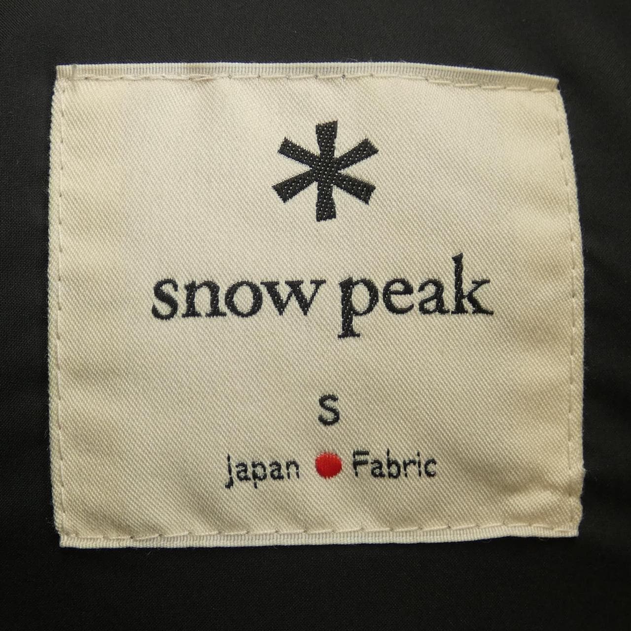 スノーピーク snow peak ダウンベスト
