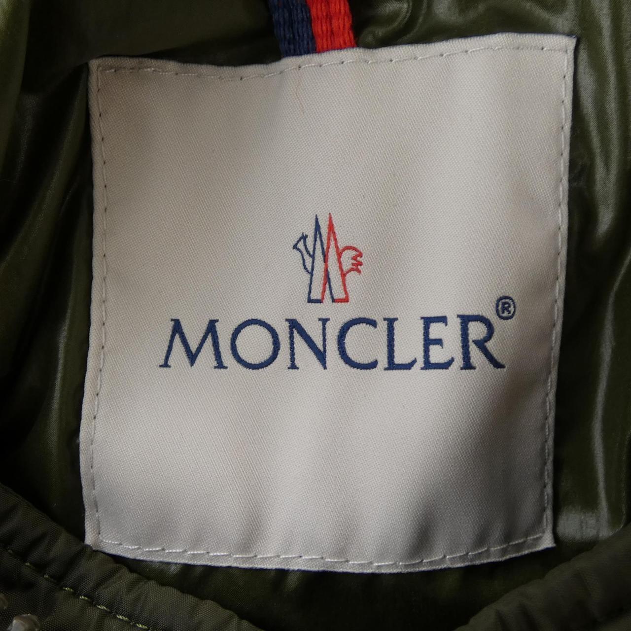 モンクレール MONCLER ALAGON ダウンコート