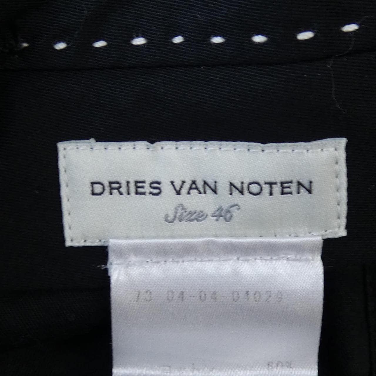 ドリスヴァンノッテン DRIES VAN NOTEN パンツ