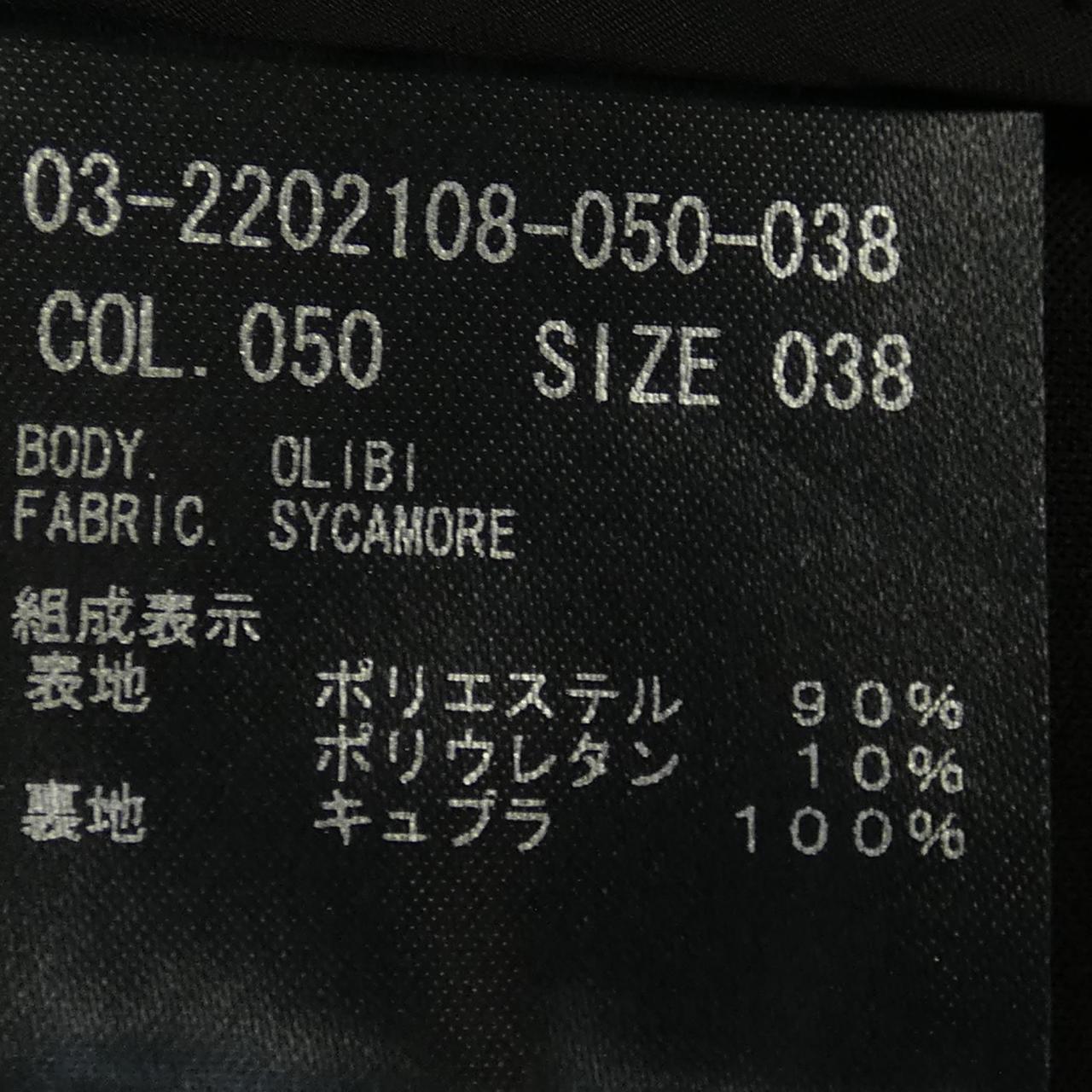 セオリーリュクス Theory luxe ベスト