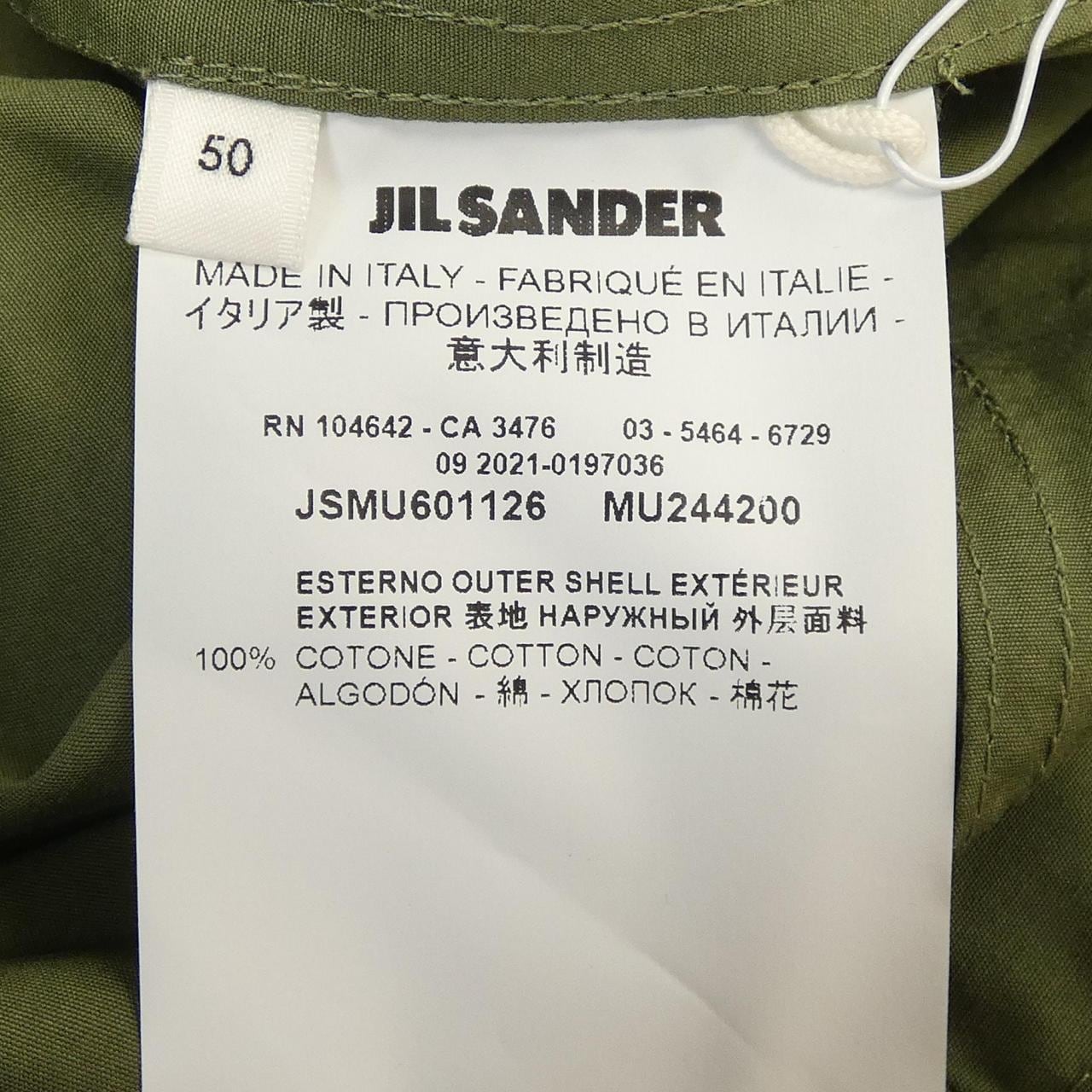 ジルサンダー JIL SANDER S／Sシャツ