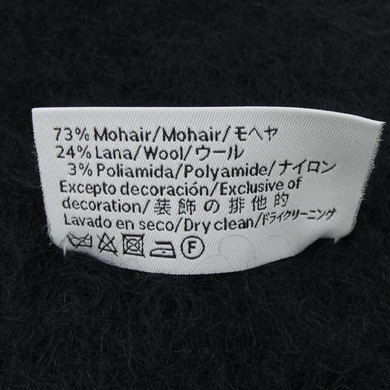 ロエベ LOEWE F526487X08 MUFFLER