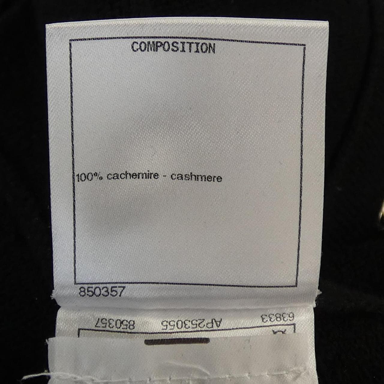 シャネル CHANEL P72463K10397 22P カーディガン