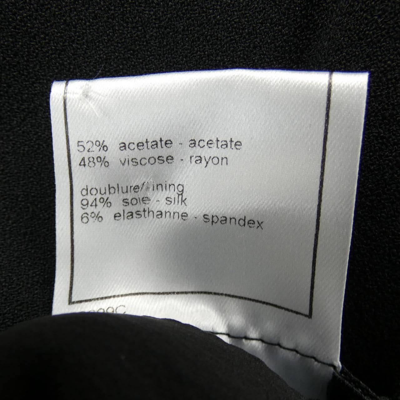 【ヴィンテージ】シャネル CHANEL P13506V07710 99S スカート