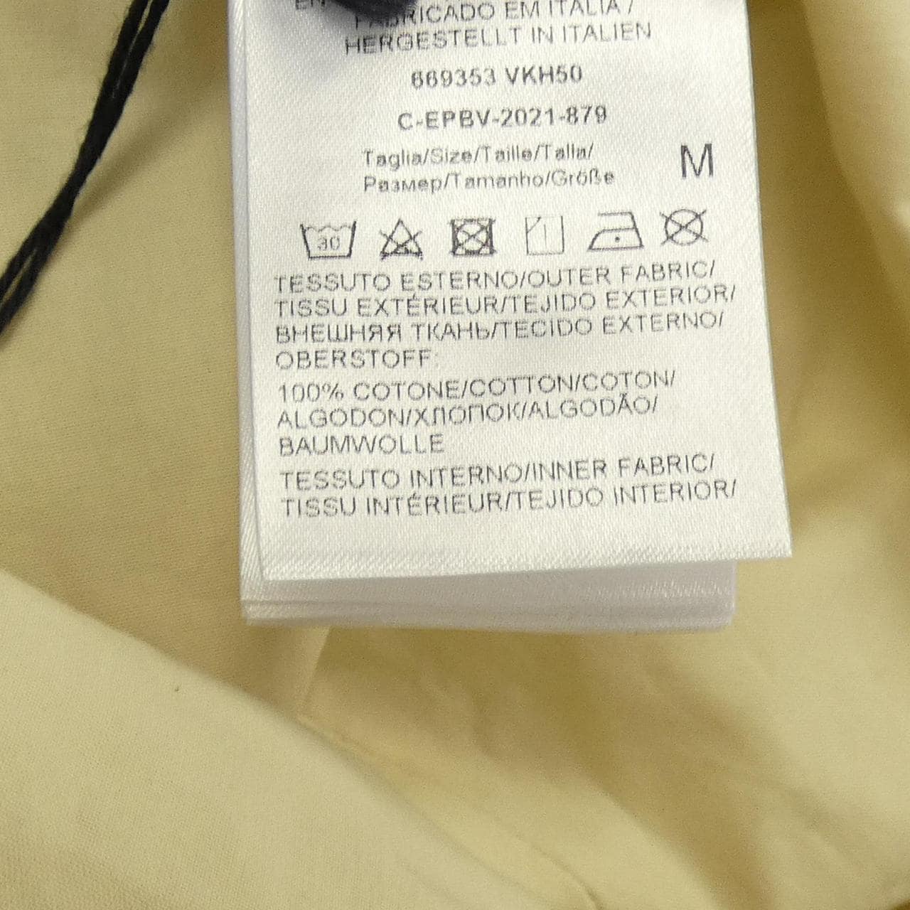 ボッテガヴェネタ BOTTEGA VENETA 669353 VKH50 ダウンコート