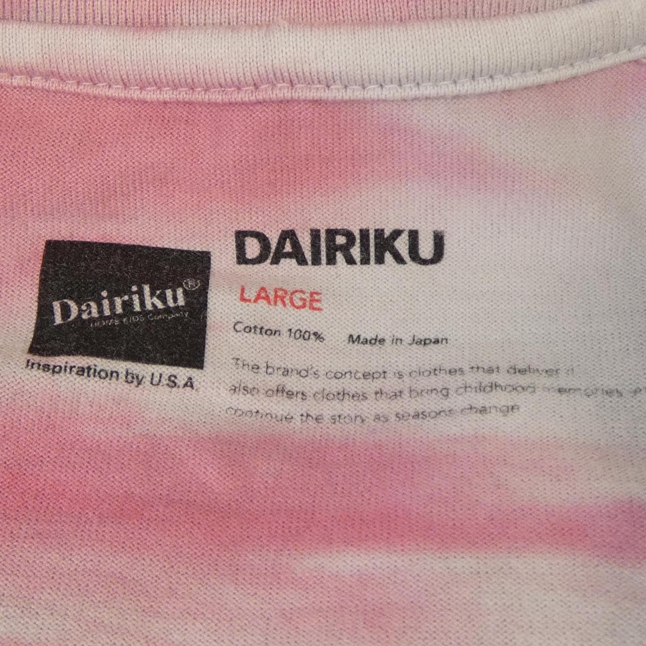 ダイリク DAIRIKU Tシャツ