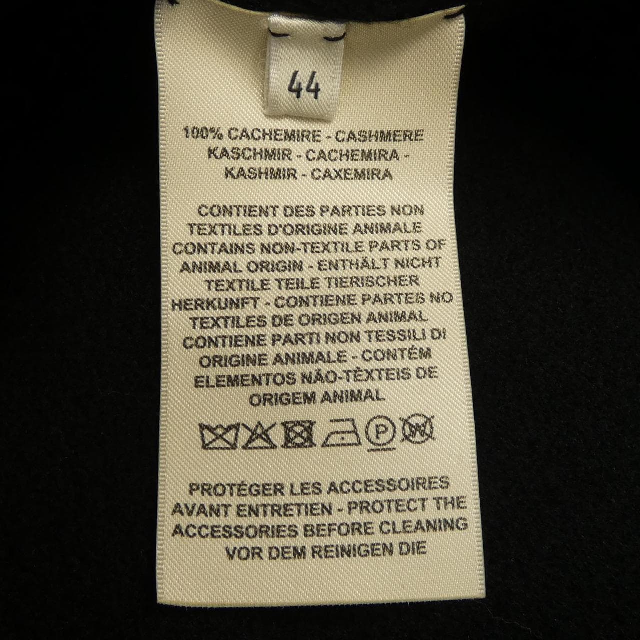 エルメス HERMES 2H0132DA ロングベスト