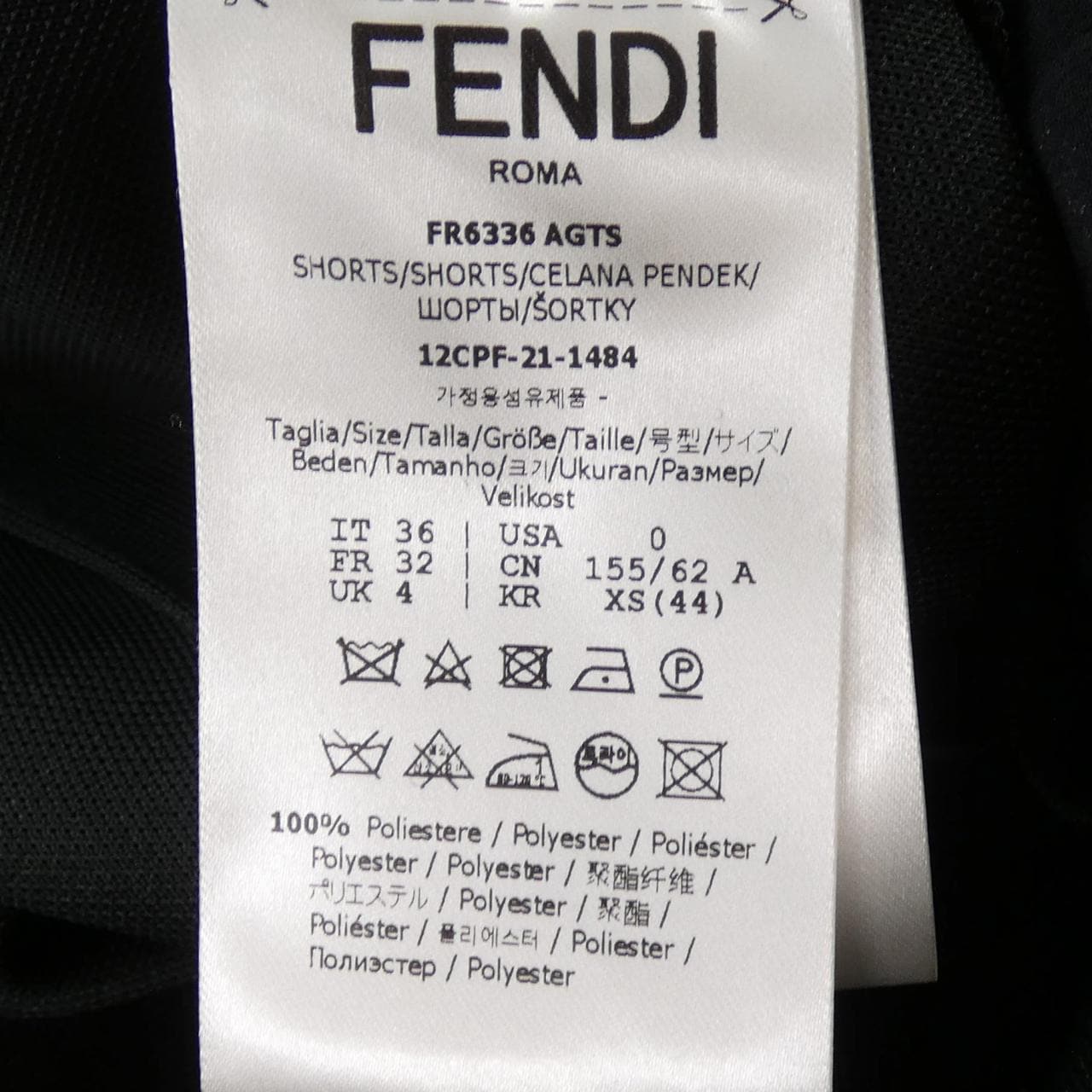 FENDI FR6336 AGTS 短裤