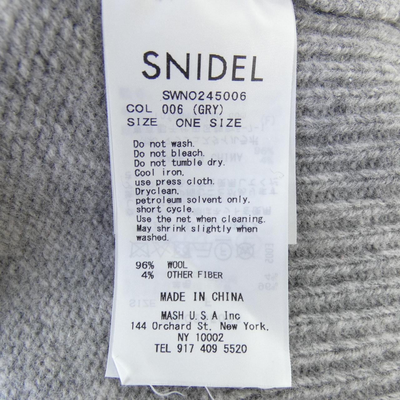 スナイデル Snidel ニット