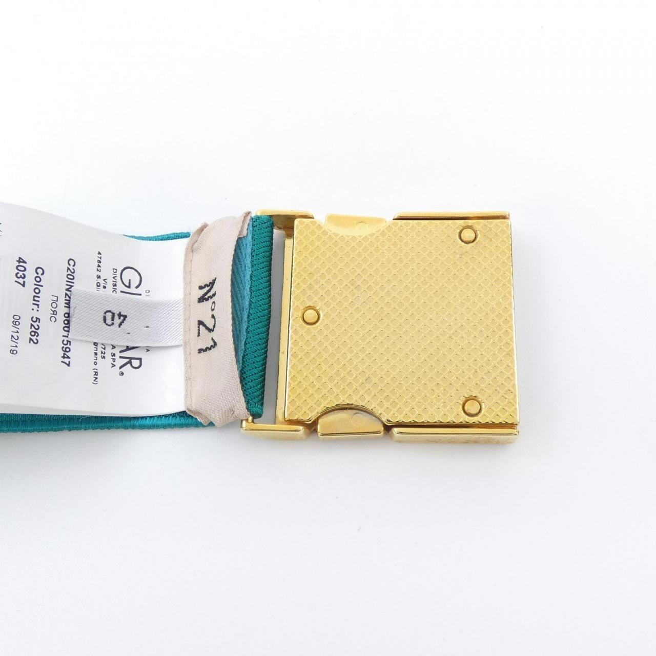 ヌメロヴェントゥーノ N°21 BELT