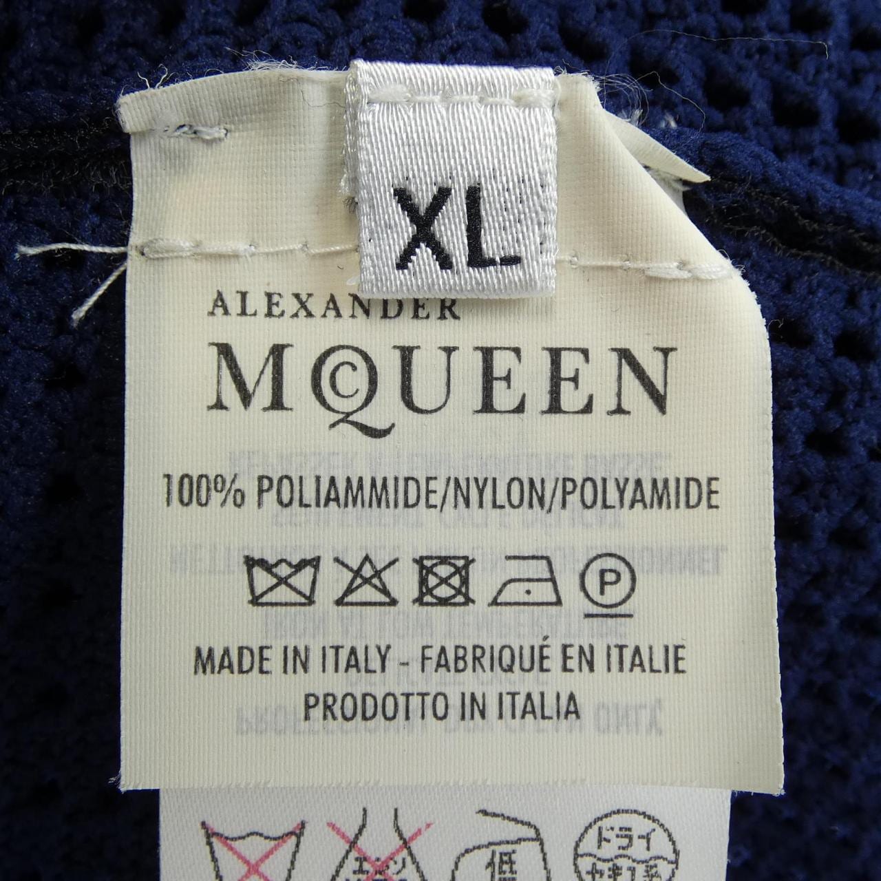 アレキサンダーマックイーン ALEXANDER McQUEEN 377352 Q10CA カーディガン