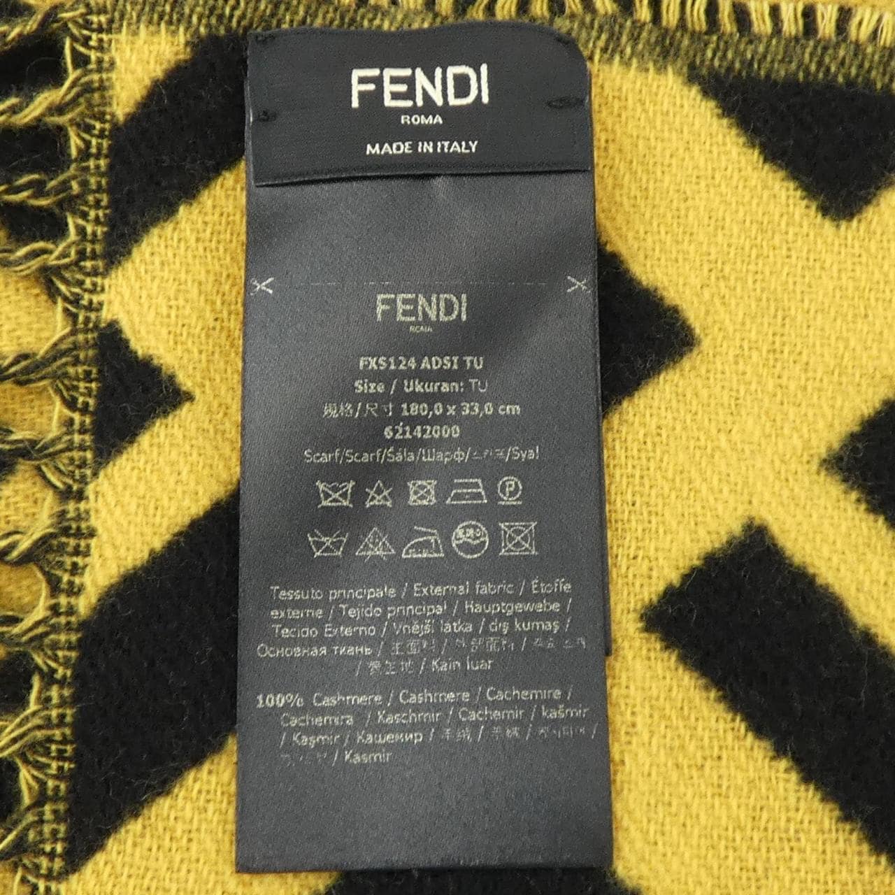 フェンディ FENDI MUFFLER