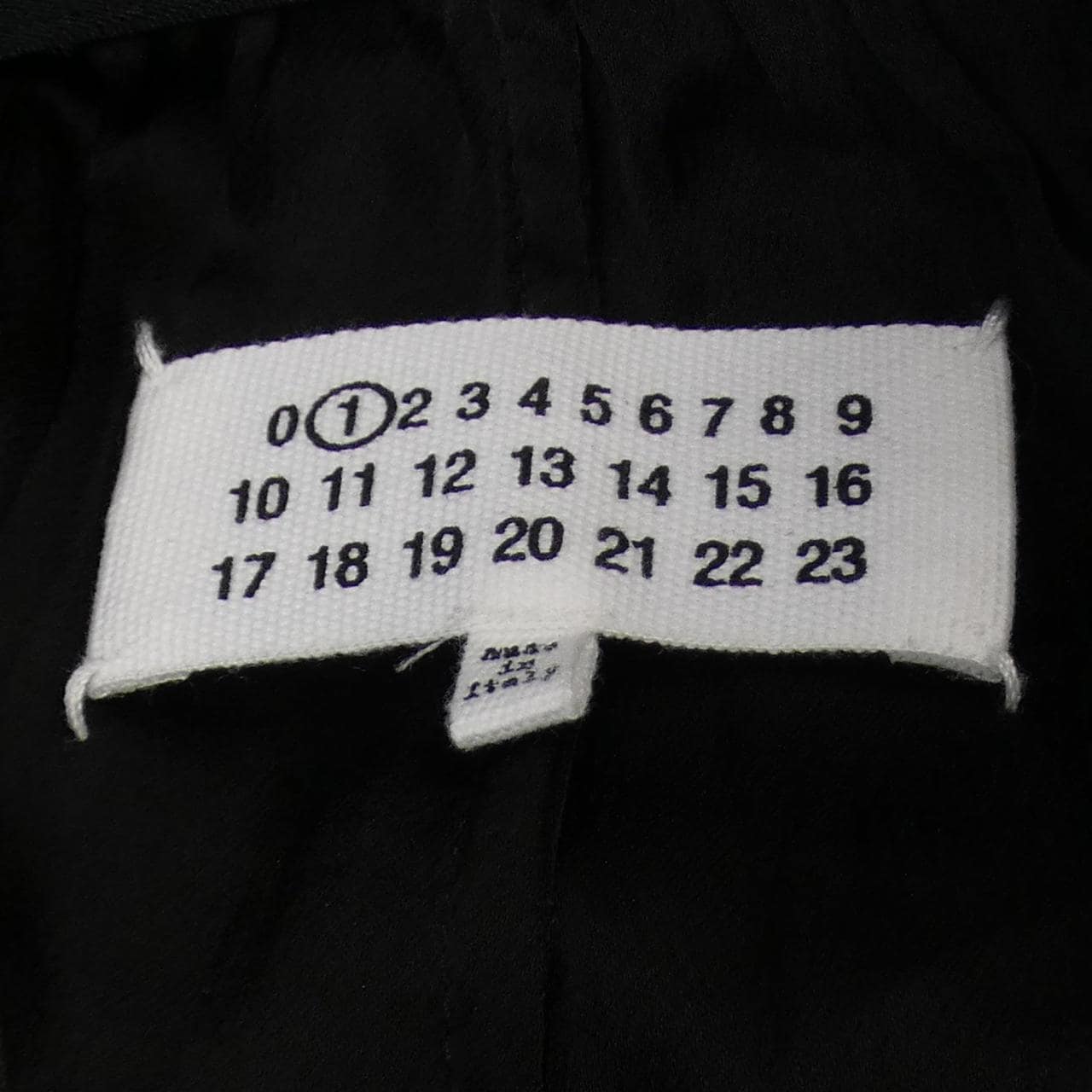 メゾンマルジェラ Maison Margiela パンツ